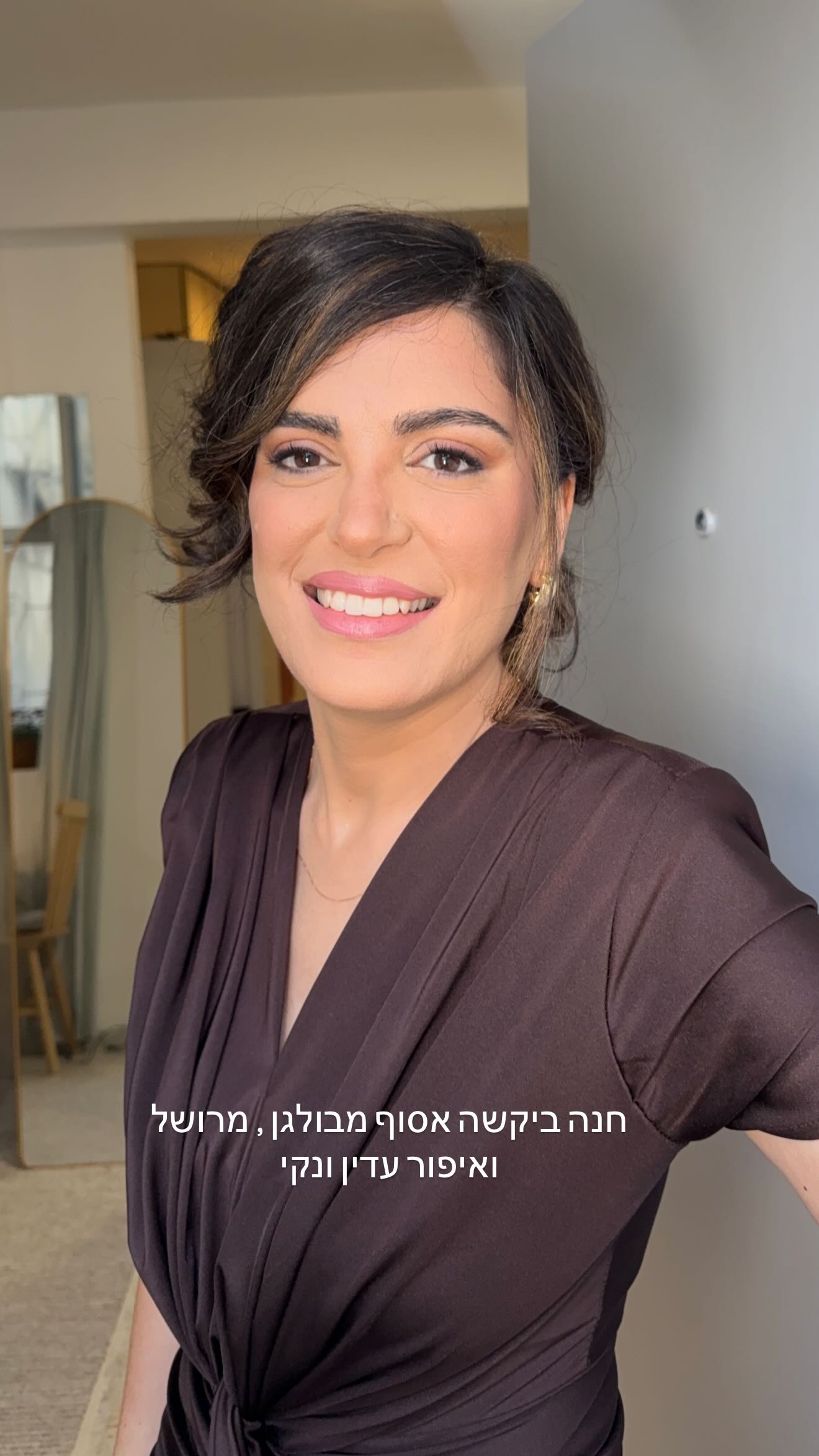 עבודת איפור ושיער של ELIRAZ ASIS